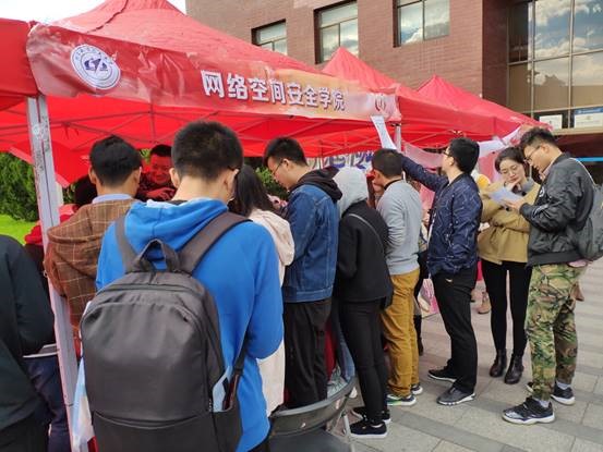 英国上市公司365