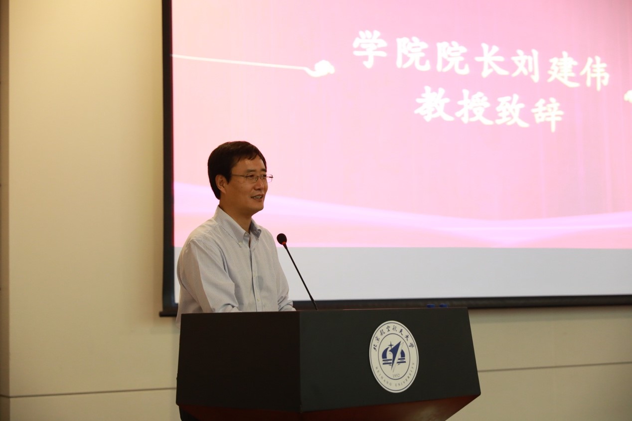 英国上市公司365