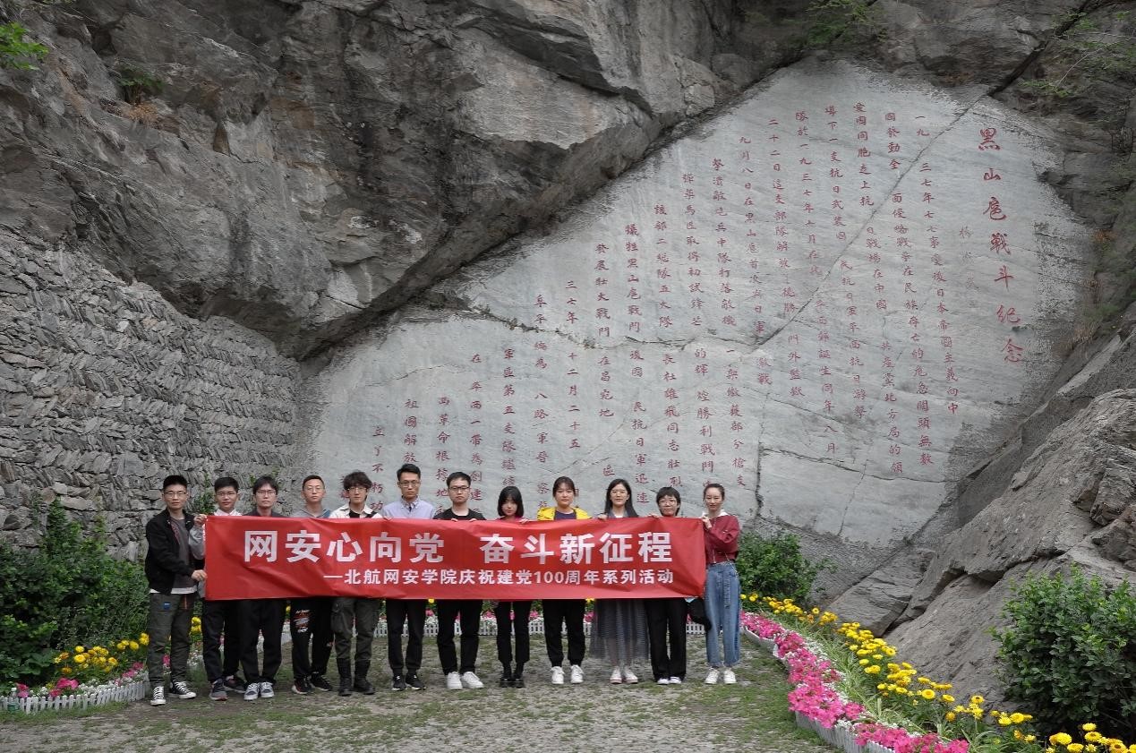 英国上市公司365