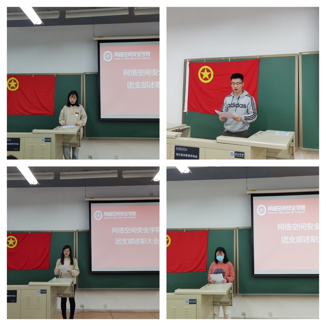 英国上市公司365