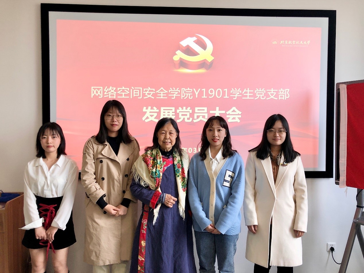 英国上市公司365