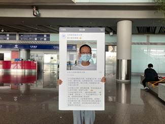 英国上市公司365