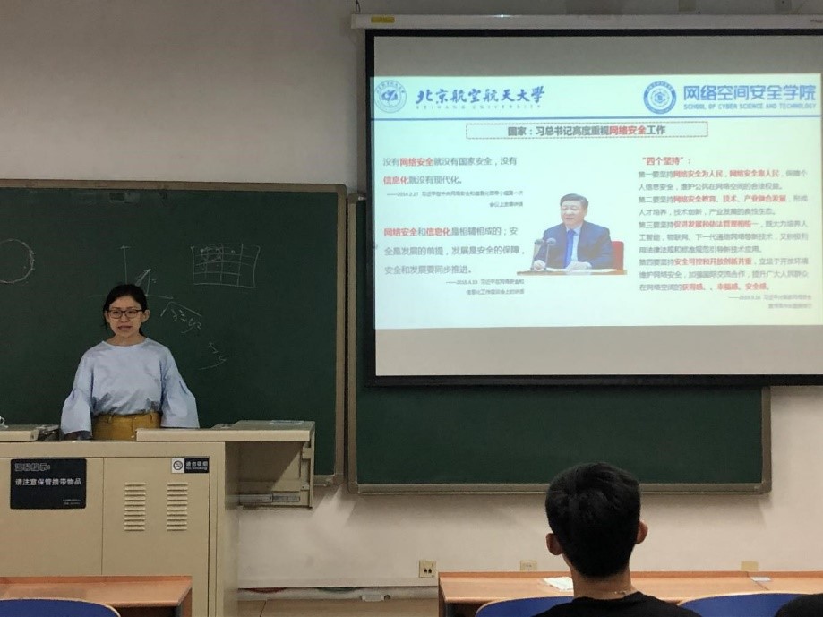 英国上市公司365