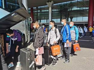 英国上市公司365